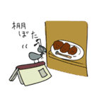 進めアリ！（個別スタンプ：30）