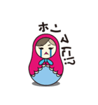 喋るマトリョーシカ【関西弁】（個別スタンプ：4）