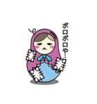 喋るマトリョーシカ【関西弁】（個別スタンプ：21）