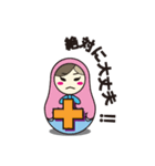 喋るマトリョーシカ【関西弁】（個別スタンプ：23）