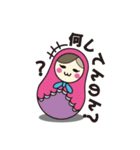 喋るマトリョーシカ【関西弁】（個別スタンプ：37）