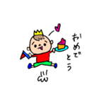まさひろスタンプ3（個別スタンプ：1）
