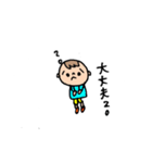 まさひろスタンプ3（個別スタンプ：4）