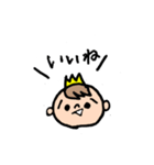まさひろスタンプ3（個別スタンプ：7）