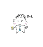 ゆるっとさらりーまん（個別スタンプ：4）