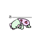 かめめんステッカー（個別スタンプ：4）