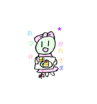 かめめんステッカー（個別スタンプ：7）
