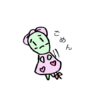 かめめんステッカー（個別スタンプ：14）