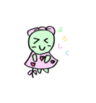 かめめんステッカー（個別スタンプ：20）