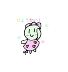 かめめんステッカー（個別スタンプ：21）