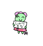 かめめんステッカー（個別スタンプ：25）
