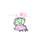 かめめんステッカー（個別スタンプ：27）