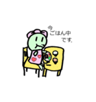 かめめんステッカー（個別スタンプ：28）