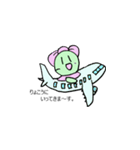 かめめんステッカー（個別スタンプ：29）
