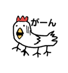 こっけっこ（個別スタンプ：13）