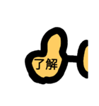 ゴリラマンの日常2（個別スタンプ：4）