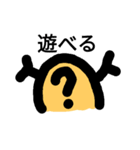 ゴリラマンの日常2（個別スタンプ：5）