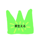 ゴリラマンの日常2（個別スタンプ：9）