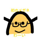 ゴリラマンの日常2（個別スタンプ：15）