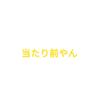 ゴリラマンの日常2（個別スタンプ：32）