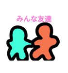 ゴリラマンの日常2（個別スタンプ：33）