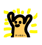 ゴリラマンの日常2（個別スタンプ：34）