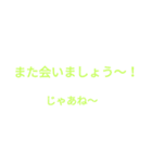 ゴリラマンの日常2（個別スタンプ：40）