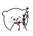 ゲームしろくま（個別スタンプ：2）