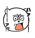 ゲームしろくま（個別スタンプ：5）