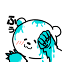 ゲームしろくま（個別スタンプ：8）