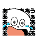 ゲームしろくま（個別スタンプ：15）