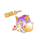 パティシエゆーさん（個別スタンプ：1）