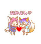 パティシエゆーさん（個別スタンプ：2）