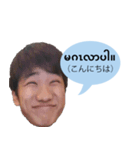 簡単！ビルマ語入門！（個別スタンプ：1）