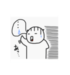ナリのスタンプ3（個別スタンプ：4）