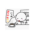 ナリのスタンプ3（個別スタンプ：5）