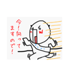 ナリのスタンプ3（個別スタンプ：10）