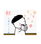 ナリのスタンプ3（個別スタンプ：15）