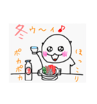 ナリのスタンプ3（個別スタンプ：16）