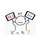 ナリのスタンプ3（個別スタンプ：21）