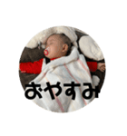 ゆんちゃん♡♡（個別スタンプ：8）