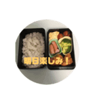 たべものコレクション（個別スタンプ：3）
