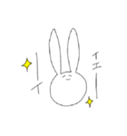 尊いうさぎ（個別スタンプ：11）