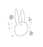 尊いうさぎ（個別スタンプ：27）