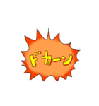 尊いうさぎ（個別スタンプ：29）