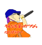 赤目のパンチライン（個別スタンプ：4）
