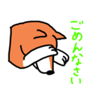 ポン太(ぽに)のスタンプ（個別スタンプ：8）