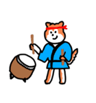 ポン太(ぽに)のスタンプ（個別スタンプ：23）