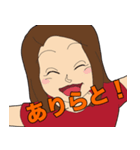 りほたんスタンプ（個別スタンプ：3）