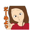 りほたんスタンプ（個別スタンプ：4）